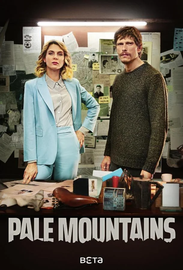 Убийства в Больцано